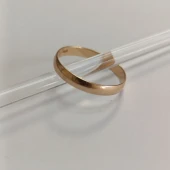 Verigheta Din Aur Proba 585* 1,54 gr