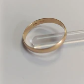 Verigheta Din Aur Proba 585* 1,54 gr