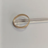 Verigheta Din Aur Proba 585* 1,54 gr