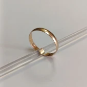 Verigheta Din Aur Proba 585* 1,54 gr