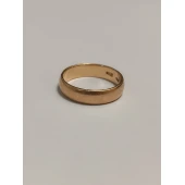 Verighetă Din Aur 585* 3,03gr.