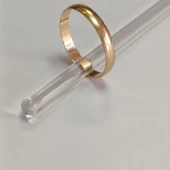 Verigheta Din Aur Proba 585* 1,54 gr