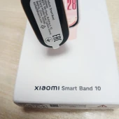 Xiaomi Smart Band 10