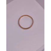 Verigheta Din Aur Proba 583* 2.90 Gr