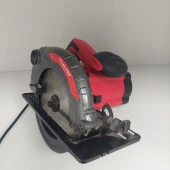 Ferestrau circular Start Pro SCS-2000