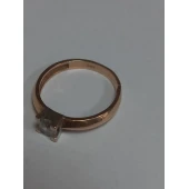 Inel Din Aur 585* 2,05gr.