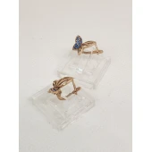 Cercei Din Aur Proba 585* 1.99 gr