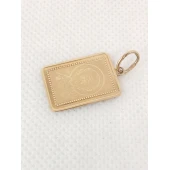 Pandativ Din Aur Proba 585* 1.10 gr