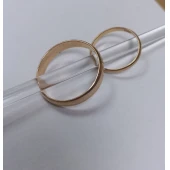 Verigheta din Aur proba 585* 6.14 gr