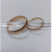 Verigheta din Aur proba 585* 6.14 gr