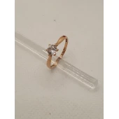 Inel din aur Proba 585* 1.32gr