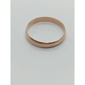 Inel Din Aur Proba 585* 2.33 Gr.