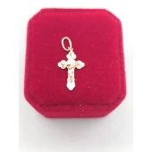 Cruce Din Aur Proba 585* 0.56 gr