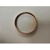 Verigheta Din Aur Proba 583* 2.34 gr