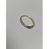 Inel Din Aur Proba 585* 1,21 gr