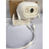 Camera de supraveghere Imilab EC5 White
