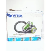 Aspirator cu container Vitek VT-1894 G