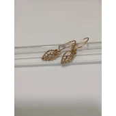 Cercei 585* 2,25 gr.