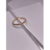 Verigheta Din Aur Proba 585* 1.51 Gr