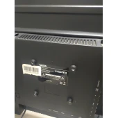 Vesta Ready LD32D320