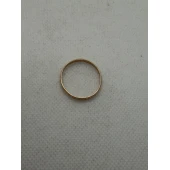 Verigheta Din Aur Proba 585* 1,67 gr