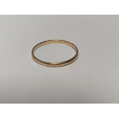 Verigheta Din Aur Proba 585* 1.83 gr