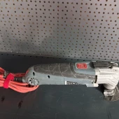 Unealta Electrica Multifunctionala Graphite 59G021