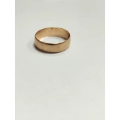 Verigheta din aur  Proba 585 Masa 3.76 gr