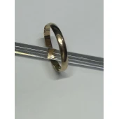 Verigheta Din Aur Proba 585* 1,20 gr