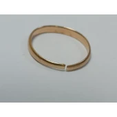 Inel din Aur Proba 585* 2.25 Gr