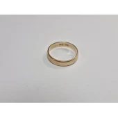 Verigheta Din Aur Proba 585* 2.47gr