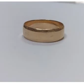 Verigheta din Aur proba 585* 5.73 gr