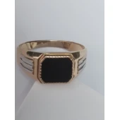 Ghiul Din Aur Proba 585* 3.21 gr