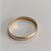 Set Verighete Din Aur 585* 4.66 gr