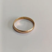 Set Verighete Din Aur 585* 4.66 gr