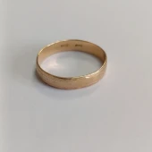 Set Verighete Din Aur 585* 4.66 gr