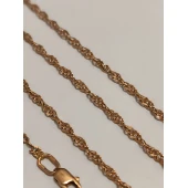 Lanț Cu Pandantiv  Din Aur Proba 585 3,83 gr