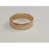 Verigheta din Aur Proba 585* 1.65 gr