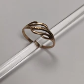 Inel din aur Proba 585* Masa 1,59 gr