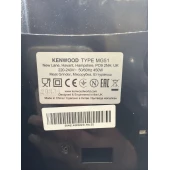 Mașina de tocat Kenwood Pro 1600