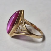 Inel din aur 585° 4.23 gr