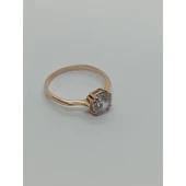 Inel Din Aur Proba 585* 1.45 Gr.