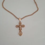 Lant + Cruce Din Aur Proba 585 20.06 gr