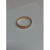 Verigheta Din Aur Proba 585 2.22gr