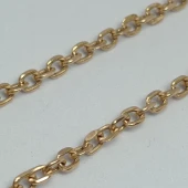 Lanţ 585* masa 5.45gr