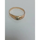 Inel Din Aur Proba 585* 3.56 gr