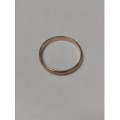 Verigheta Din Aur Proba 3,75* 3,60 gr