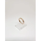 Verigheta 585* 2.61 gr
