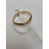 Verigheta 750* 4.54 gr