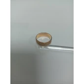 Inel Din Aur Proba 585 2.92 gr